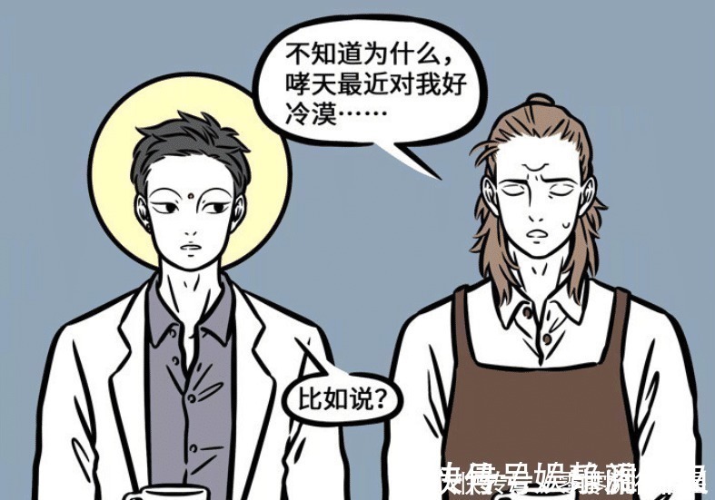 喝茶|非人哉哮天为何对杨戬冷漠并不是因为茶,很有可能是因为小玉