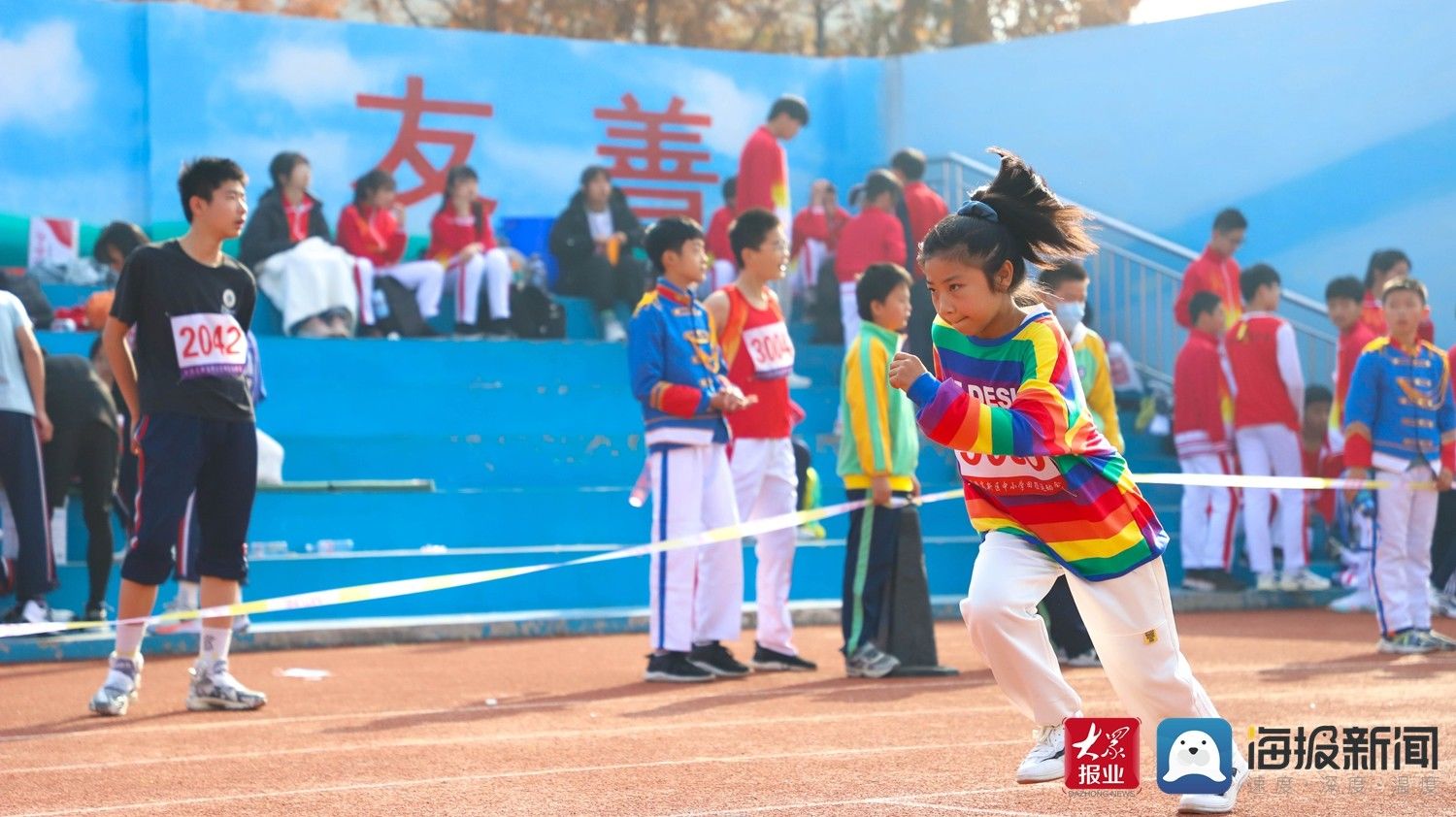 中小学校|日照高新区2021年中小学生秋季田径运动会成功举办