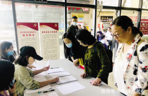 微信公众号|5月15日 昆明主城区小学新生领取入学通知书