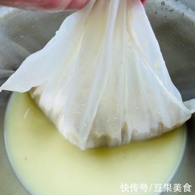 红枣枸杞|自从学会红糖姜茶，我就不想再吃外卖了