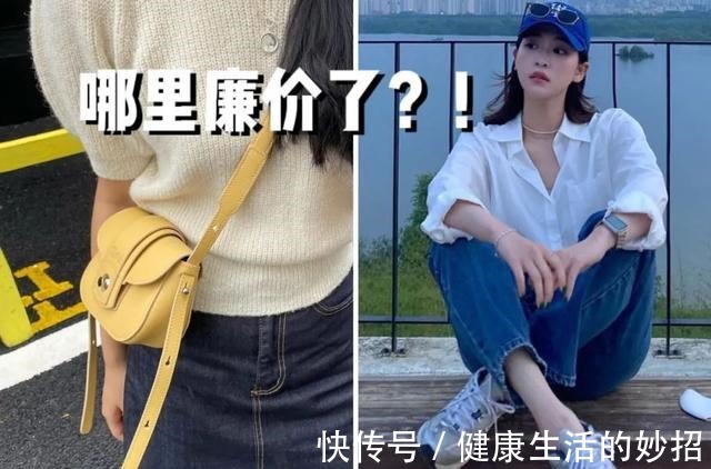 女生 女生这些行为,在男生眼里特别掉价!