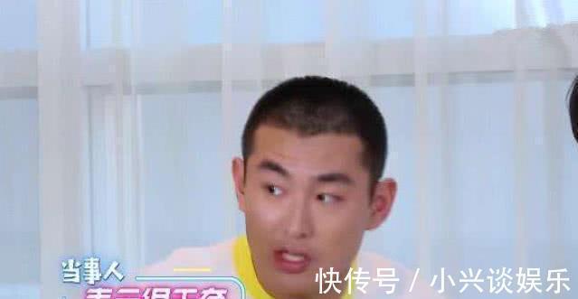 宋雨琦|《跑男》嘉賓叫錯名字后,陳赫反應(yīng)機智,王彥霖引起全網(wǎng)熱議!