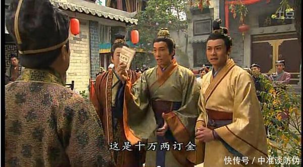 大风|古装剧动不动甩出一沓银票,是大风刮过来的吗?