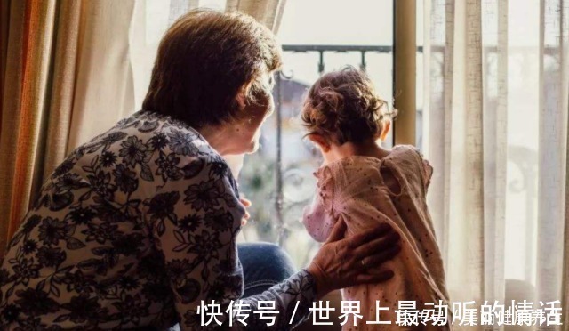宝妈|这三类老人很适合带孩子,若你家公婆在其中,宝妈有福了!