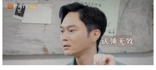 《大湾仔的夜》陈小春化身彩虹精，花式赞美店长林晓峰