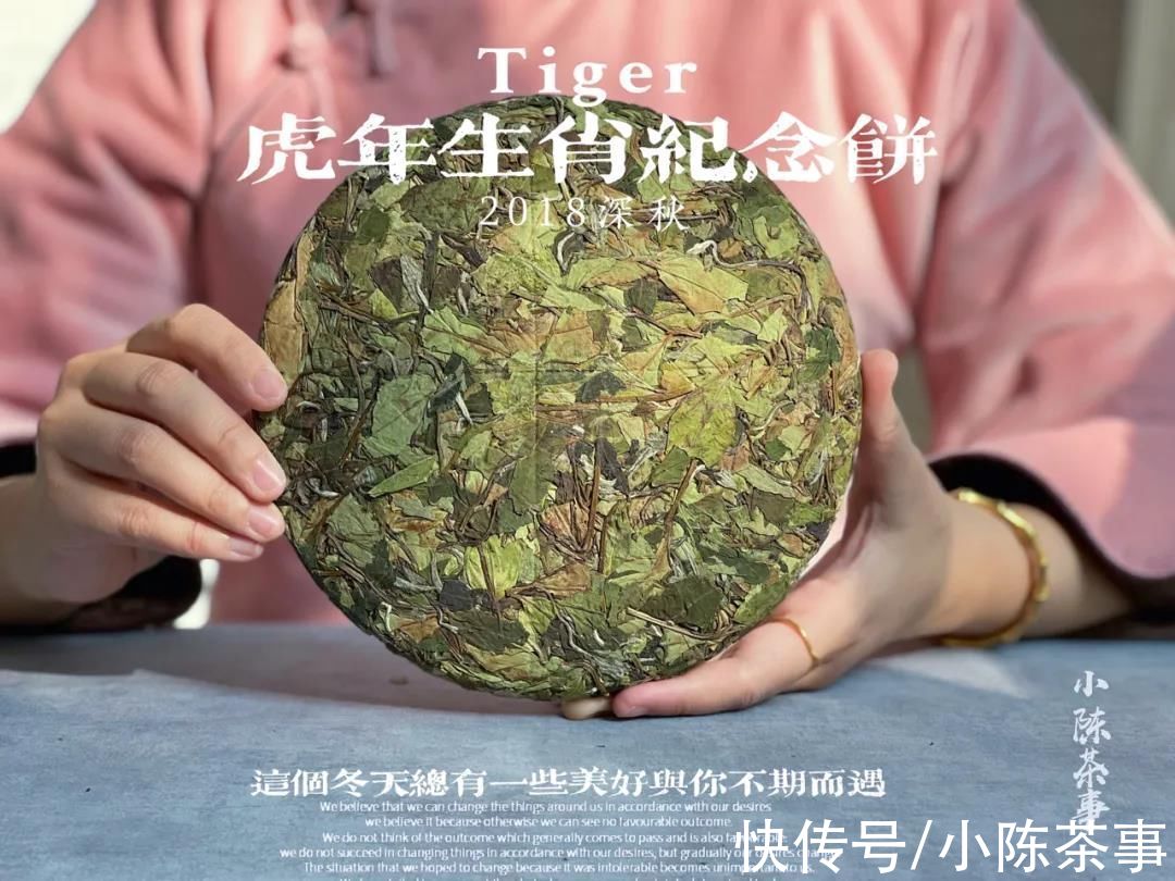 白毫银针有芽头，白牡丹有芽头，那么寿眉有吗？实拍图拿给你看