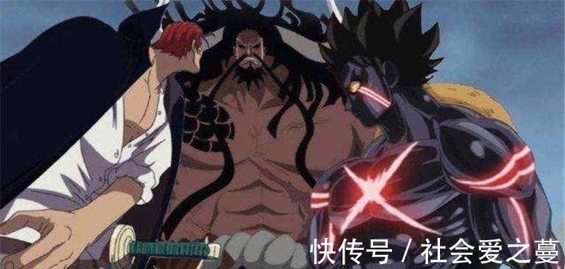 恶魔果实|海贼王: 五老星最想得到的五个“果实”, 2个被抢了, 最怕卡普吃第3个