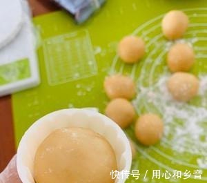 乳状|广式月饼(自制很简单)!