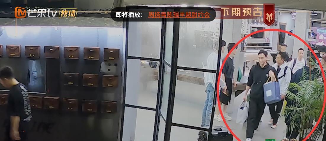 《披荆斩棘》张智霖被淘汰？大批观众为其鸣不平，结果很显然