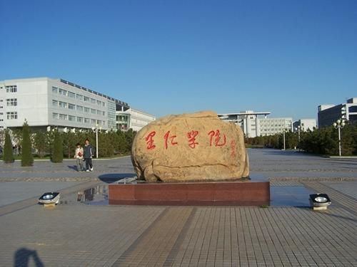 河北“本科”院校排名：河北大学仅排第二，河北师范“无缘前三”