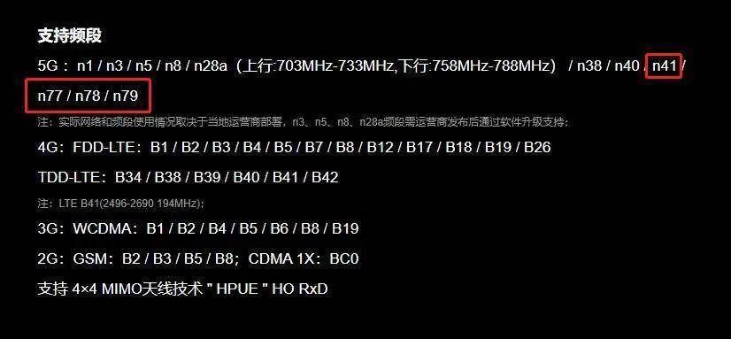 verizon|5G 网络会干扰飞机系统，是真的咩？