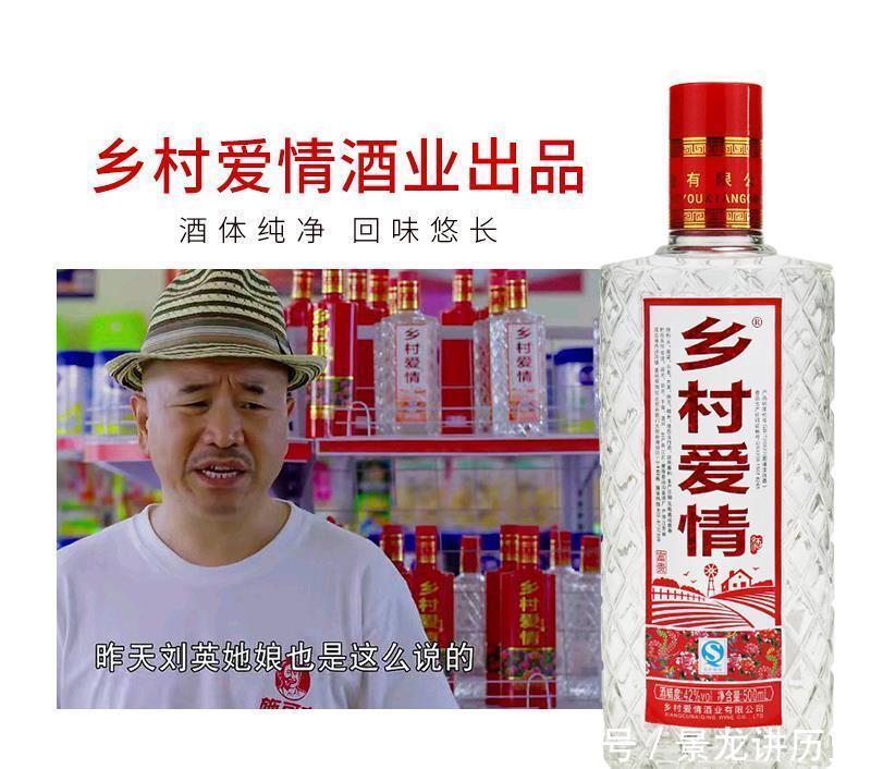 不吹,真正的高手看一眼飞天标,就知茅台酒的真假,怎么做到的