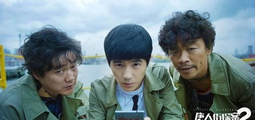 《唐探》系列一路坎坷，遭受诸多抄袭质疑，如今成全网最期待电影