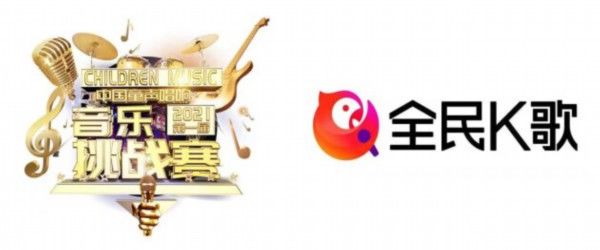 k歌|嗨爆全场！首届童声唱响音乐挑战赛首场决赛强势来袭！