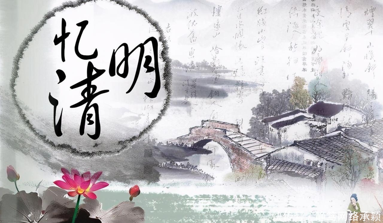 老话说:清明上坟,前三后四,左五右六,什么意思?古人智慧之处