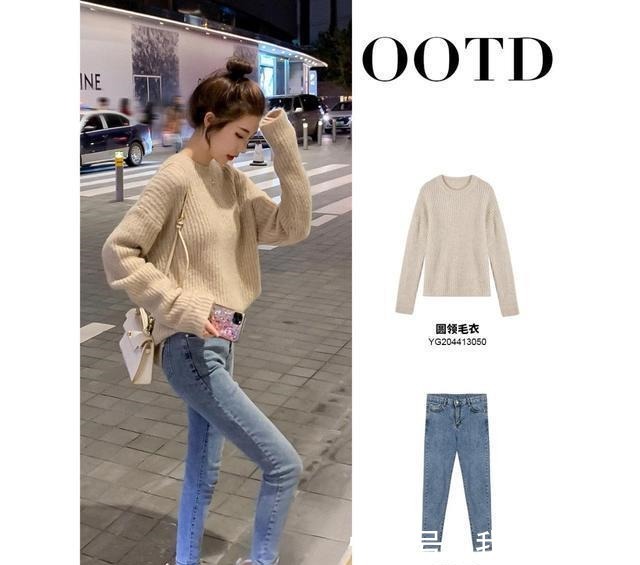 羽绒服 秋冬马丁靴穿搭示范来啦!甜酷、A飒的感觉太爱了!