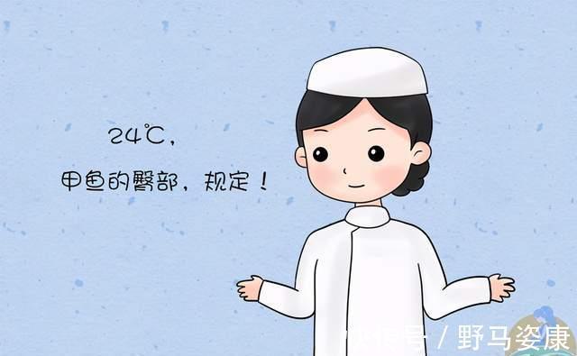 恒温|为何产房恒温24℃,产妇还总觉得冷?别错怪医生,是这三个原因