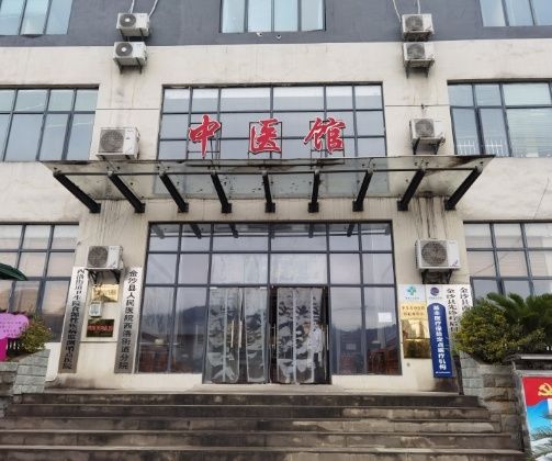 金沙县人民医院|贵州金沙：发挥县域医共体作用 推动医疗资源下沉