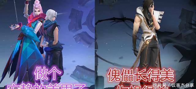 三国时期|王者荣耀司马懿的台词,怼遍三国英雄