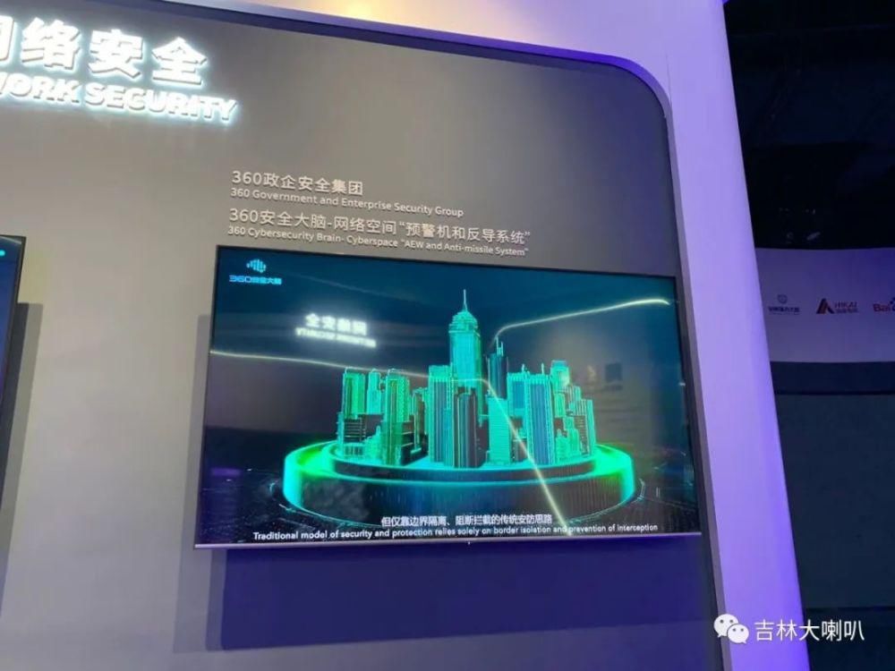 已至|未来已来将至已至