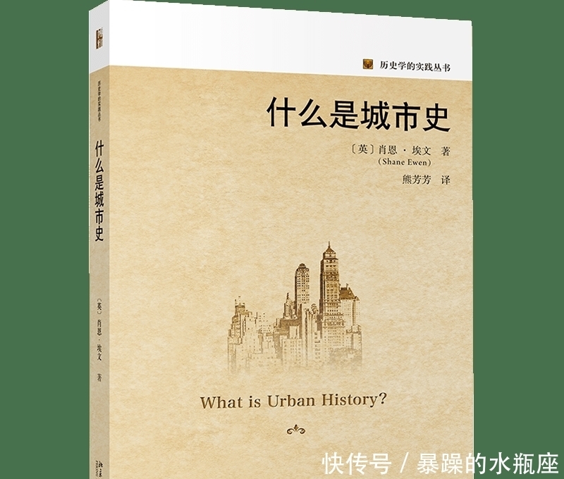 史研究|五栏火力全开,文史哲艺新书尽享半价(历史篇)