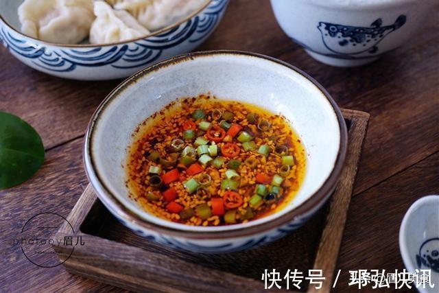 牛肉洋葱|超好吃的万能蘸料，吃饺子绝配，有了它30个饺子不够吃，越吃越香