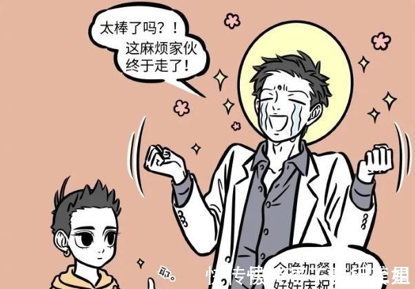 大拇指|非人哉白泽被绑架,观音开心的哭了起来,哪吒竖起大拇指点赞!