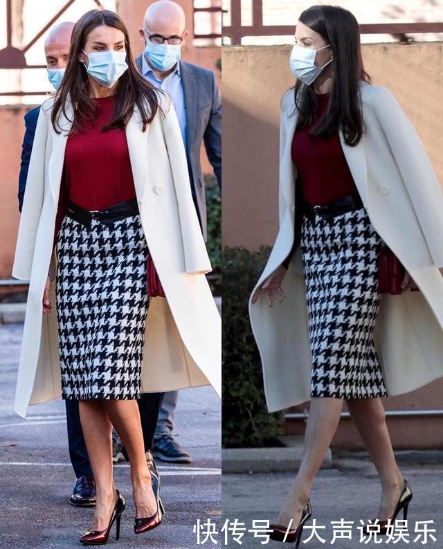 西班牙王后真会穿,乳白色“呢大衣”配红针织衫,美得高级又醒目