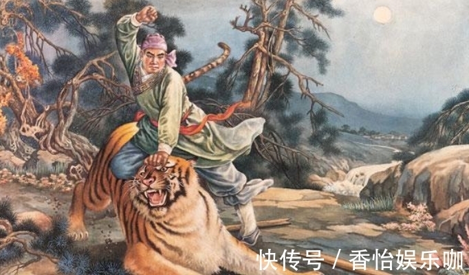 水泊梁山|梁山108将领中仅1位绝世高手，有4位一流高手，其他人都不足挂齿