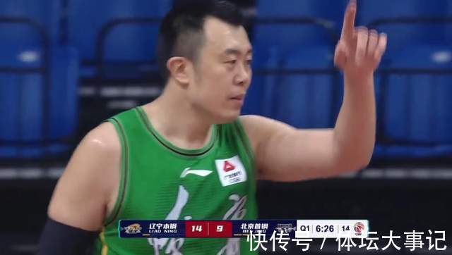 北京队|半场9中7!郭艾伦压制林书豪,北京队落后2分,赵继伟送出3次失误