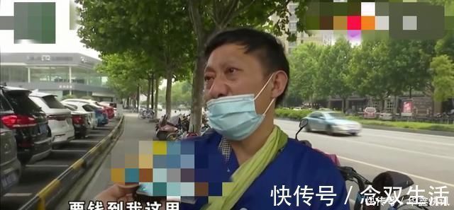 房东|男子将一年租金交完，可刚住进2个月就被房东撵，到底出了啥事