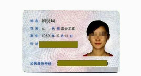 心理健康|爸爸姓“柳”,给孩子取了有诗意的名字,妈妈抱怨:倒着读试试?