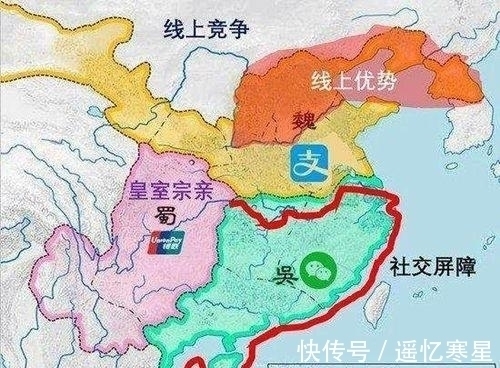 每年让利40亿，六大行宣布决定！马云的预言成真了？