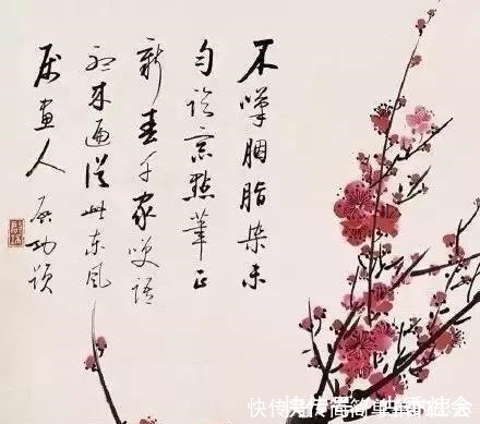 高徒#他18岁拜师齐白石，因一件事赌气离开，自学成才后一幅画卖6900万！