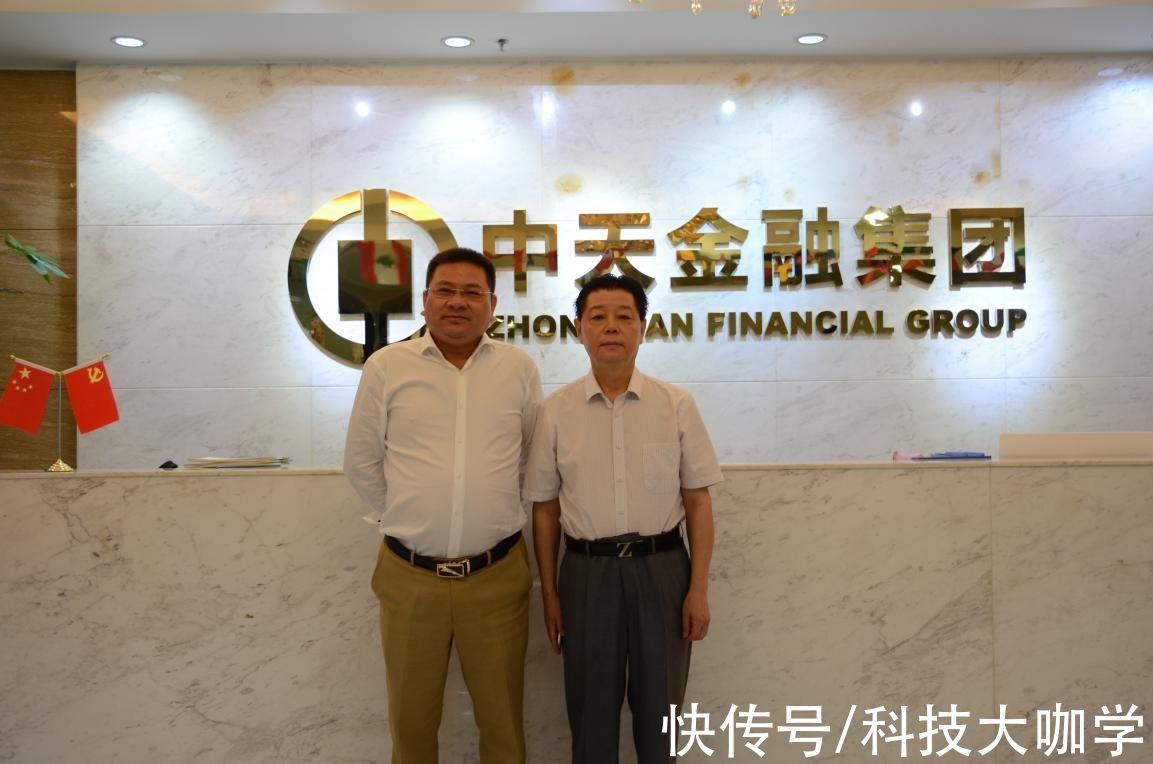 房地产业|又一房企退出国内市场，1537亿巨债压顶，贵州首富身价只剩50亿