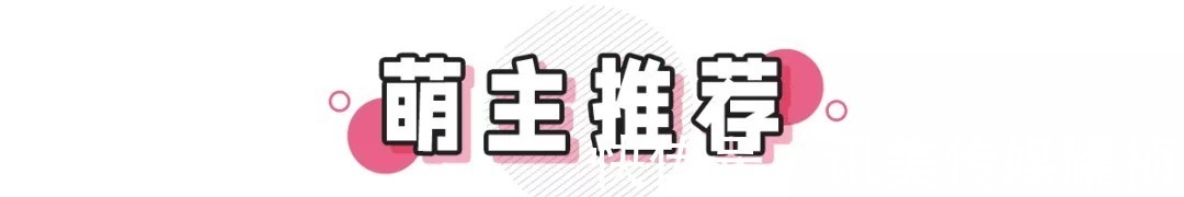 秋天 这12支口红简直太“鲨”人啦!显白不挑皮,巨仙巨温柔