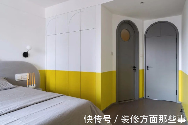 装修风格|142平现代二居室,将黄色玩明白了