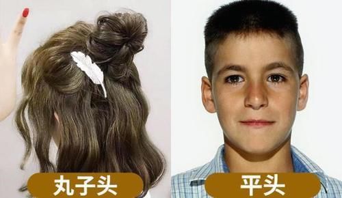 发型|马上要过年了，推荐6种时尚又显发量的发型！