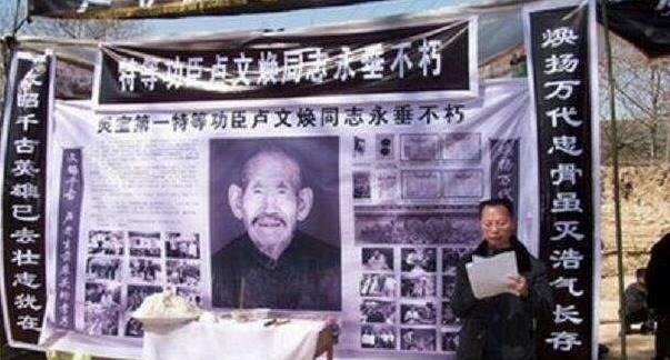 真实|老兵隐姓埋名60年,在遗物中发现张“破纸”,才暴露出真实身份