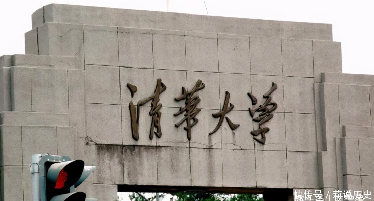 高僧|清华博士张明光:毕业后选择出家,父母下跪未能挽留,如今成高僧