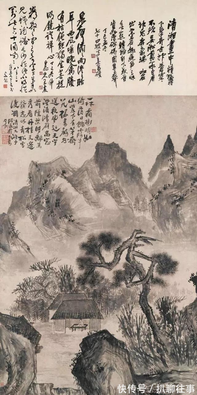 水墨纸本|清初四大画僧笔下的意境山水,不只是养眼