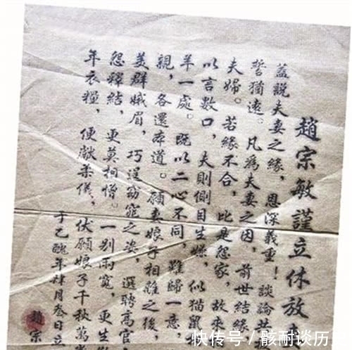 古代@“我不爱你了”用古诗词怎么说？古代人连分手都说得这么唯美