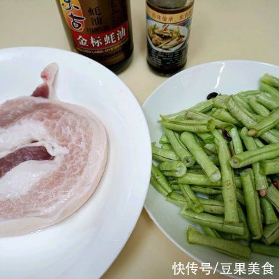 五花肉|#不容错过的鲜美滋味#五花肉焖豆角