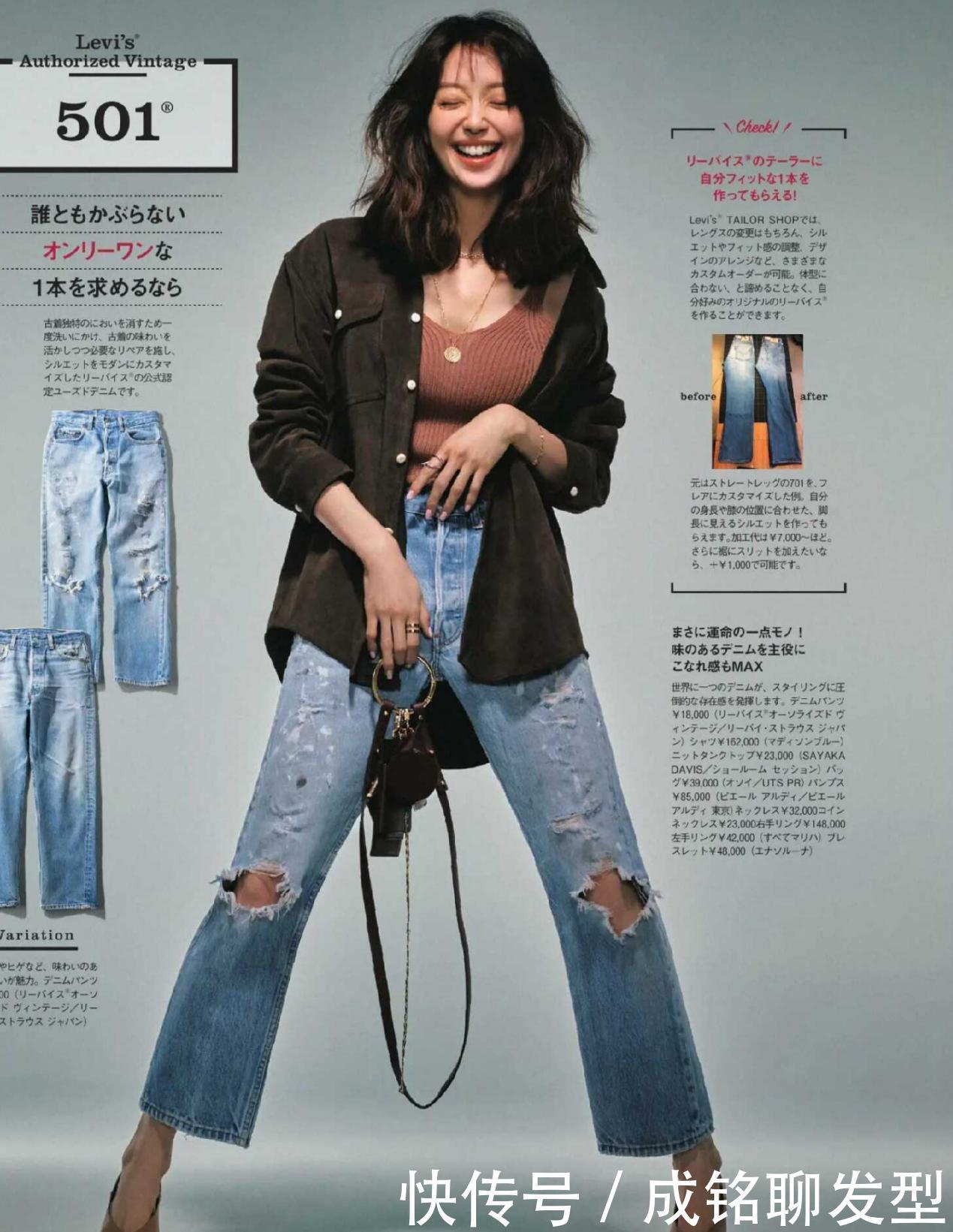 白色t恤|人人都有的“牛仔裤”,搭配“得体”你就是女神,穿不好就是路人