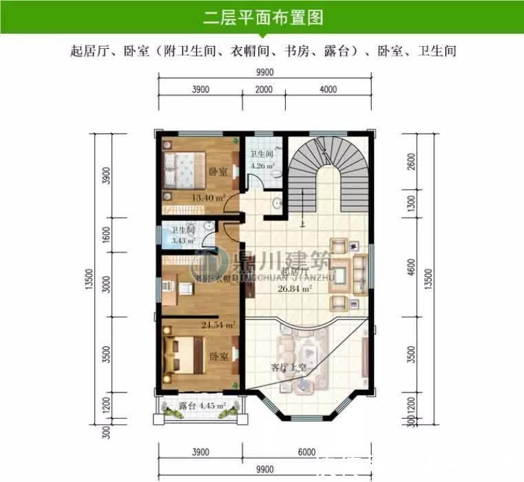 农村|占地134平米,三层复式农村别墅,5间卧室设计,精心设计永不过时