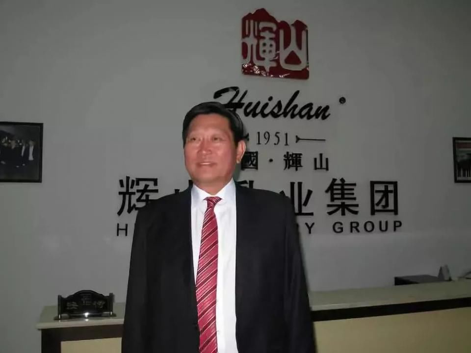 跌宕|辽宁首富们的“跌宕史”：有人跌倒爬起，有人原地躺下