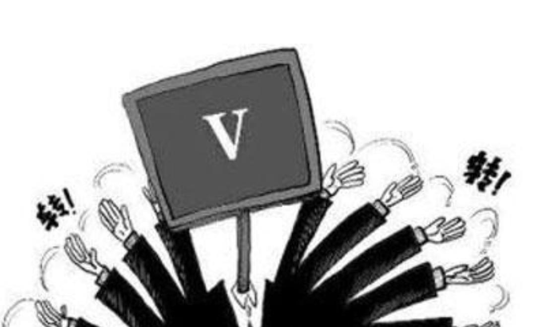 从全民群捧到群嘲，“公知”光环褪去，究竟经历了什么？