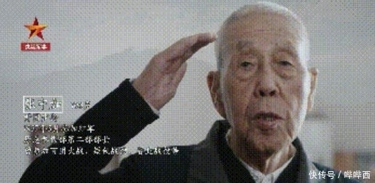 手术|1颗子弹让他少了3根肋骨,医生说他活不久,后成少将,活了百岁