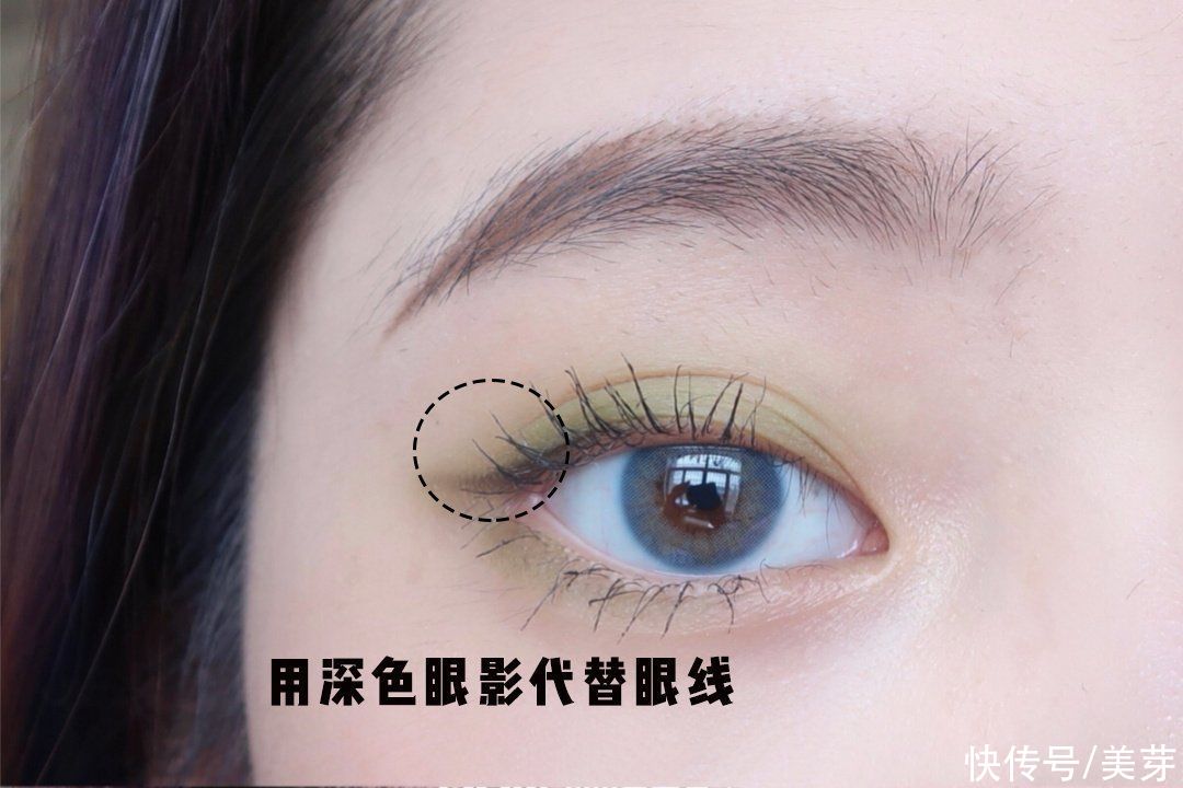 牛油果|“渣女妆”OUT，2021年流行这种妆容，显白又气质