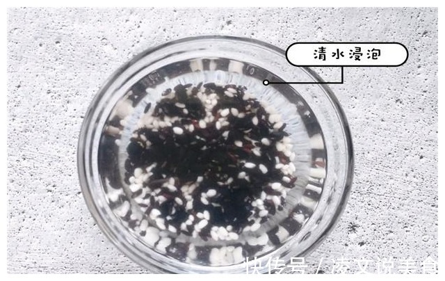 生發|秋冬必喝的一杯熱飲，制作起來簡單方便，長期喝還有生發進補功效
